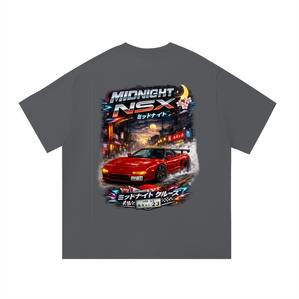Essential Cotton T-Shirt