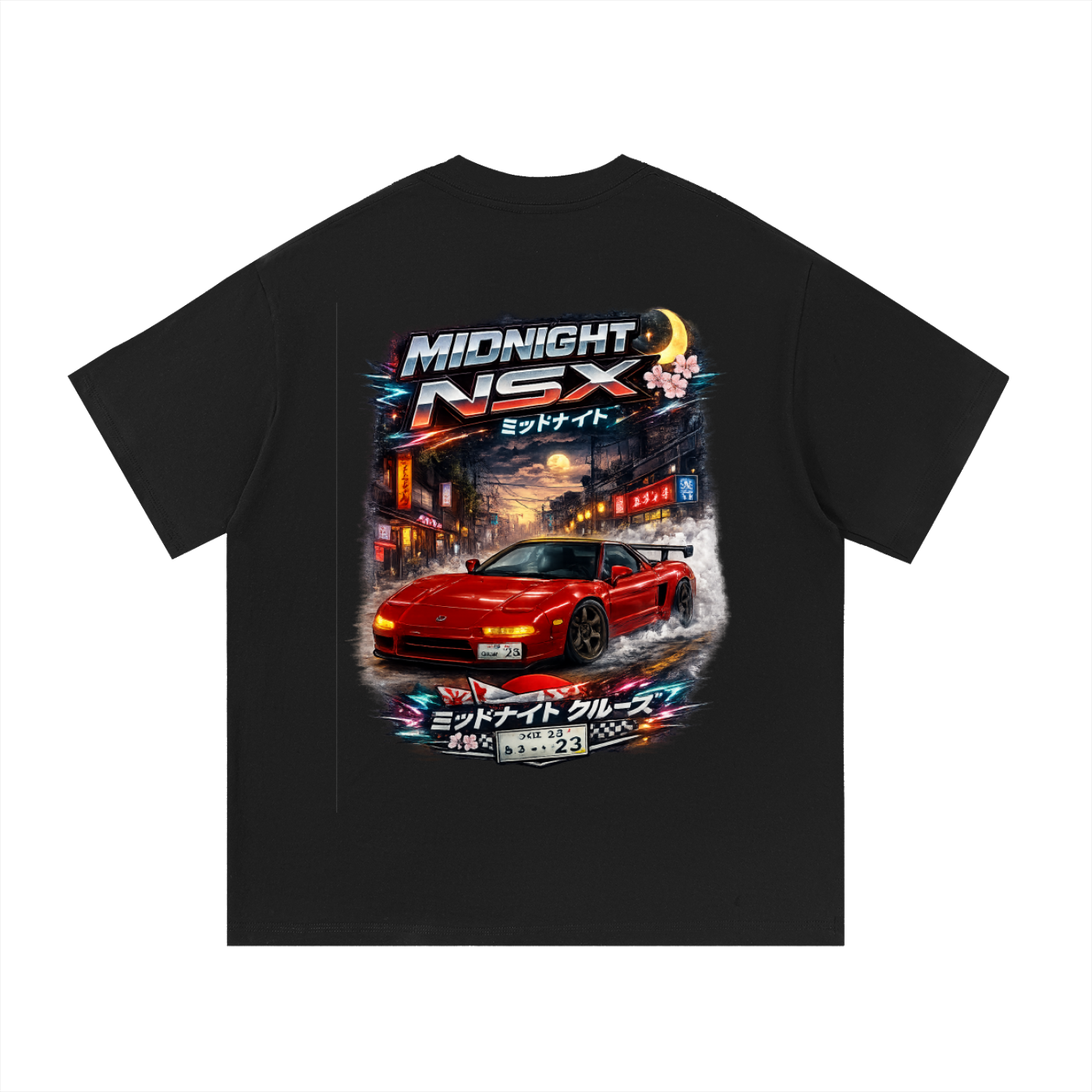Essential Cotton T-Shirt