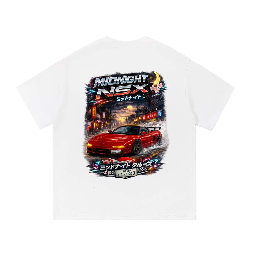 Essential Cotton T-Shirt