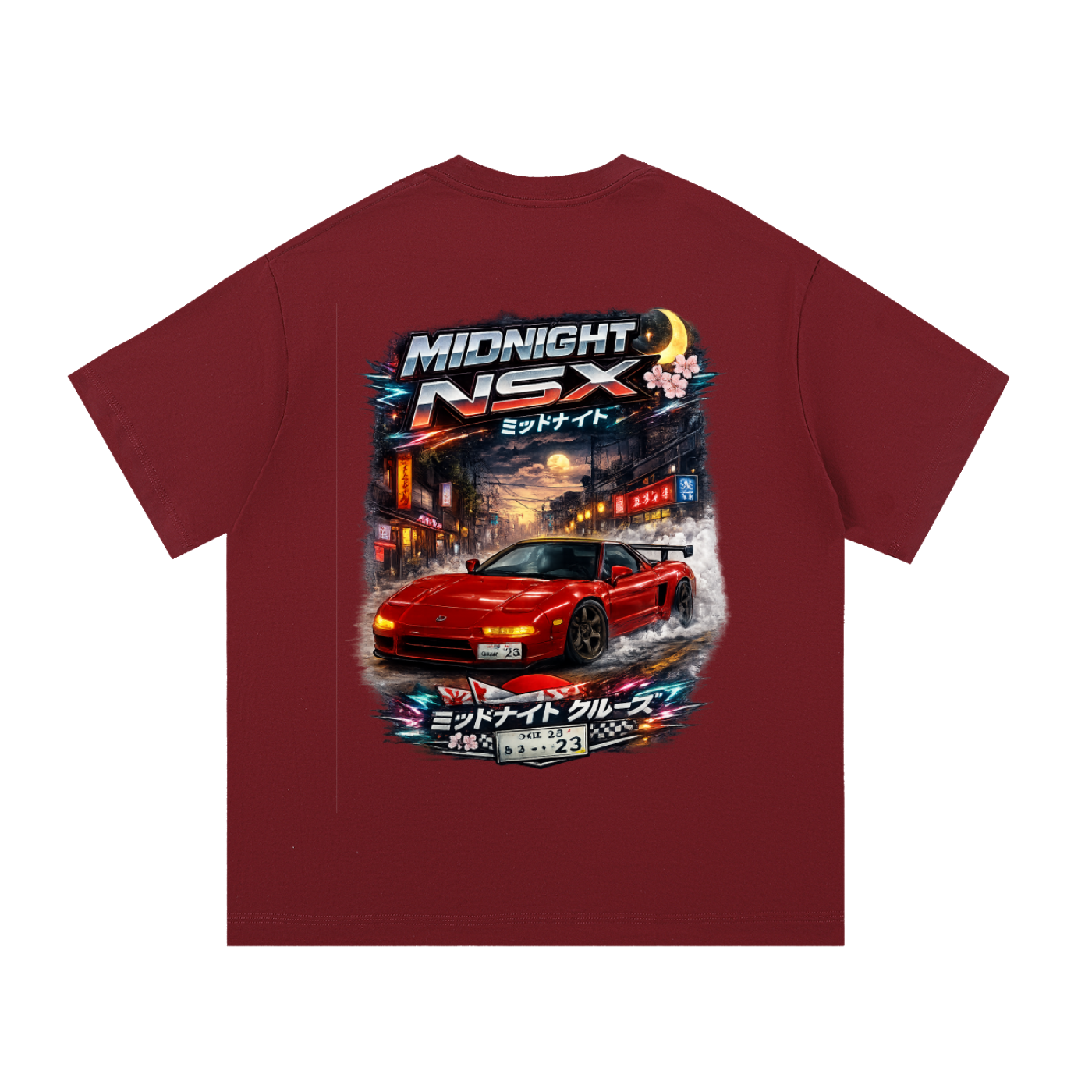 Essential Cotton T-Shirt