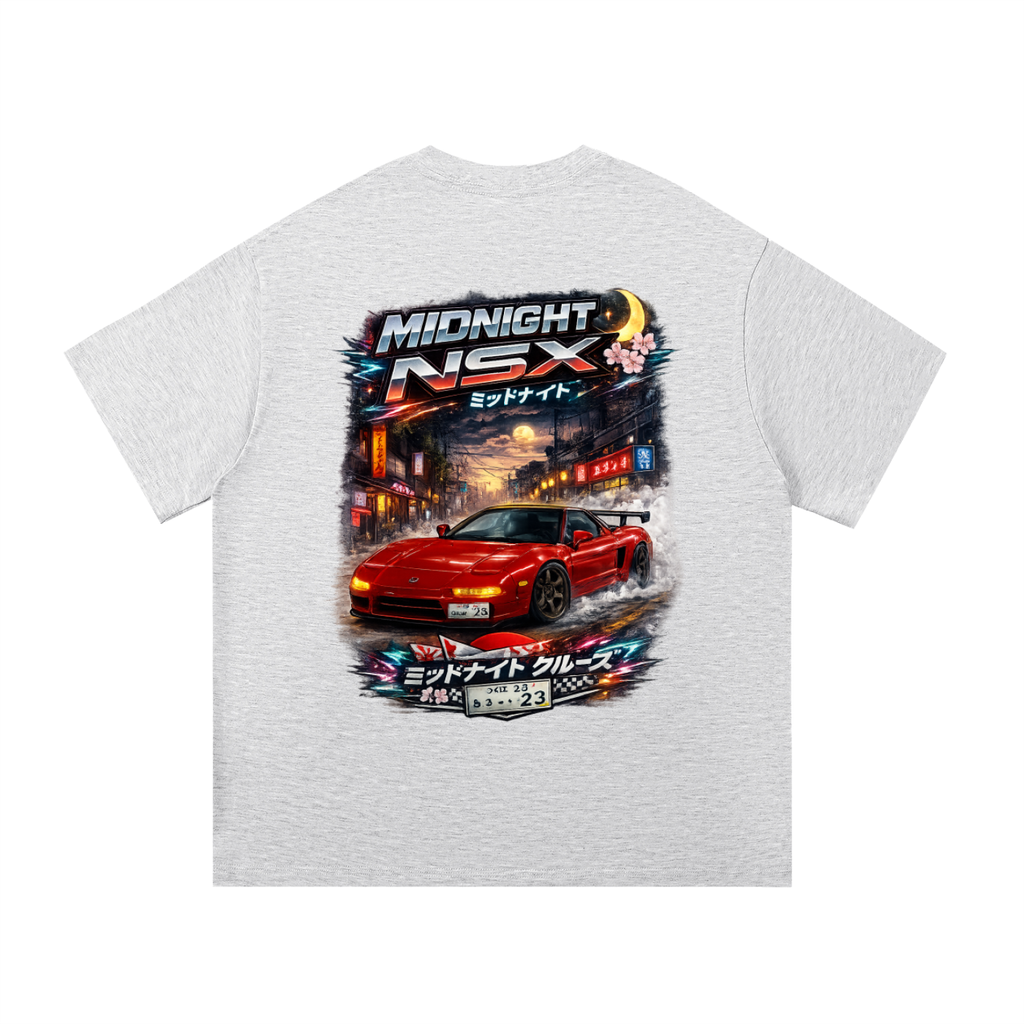 Essential Cotton T-Shirt