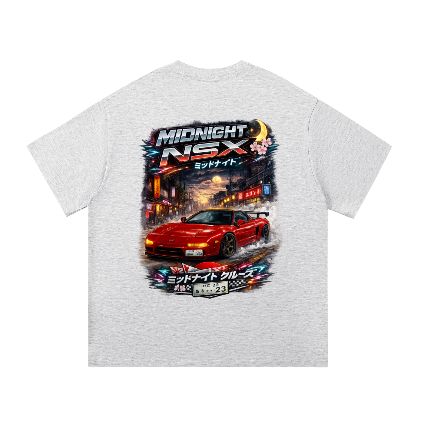 Essential Cotton T-Shirt